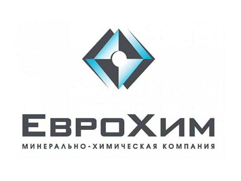 евро