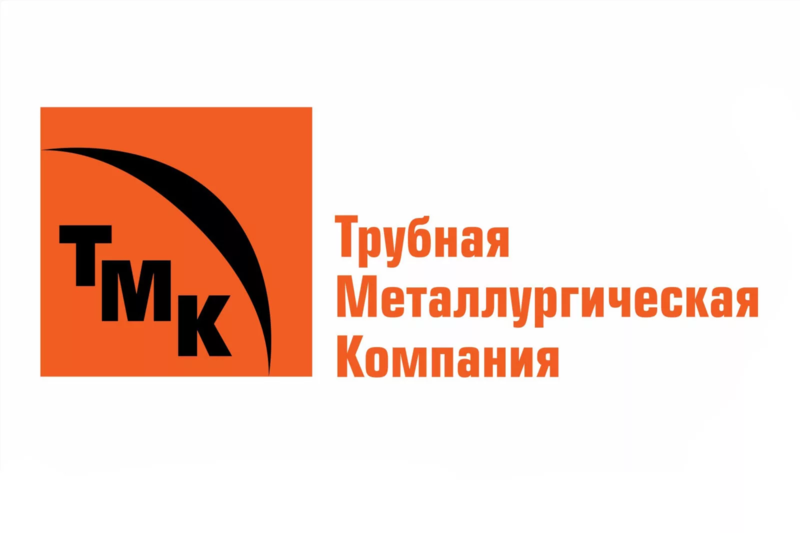 трубная